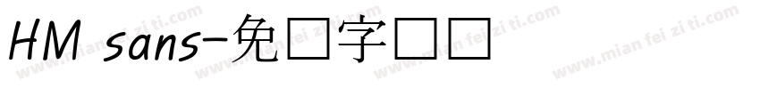 HM sans字体转换